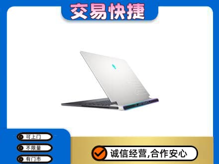 芜湖繁昌区回收电脑