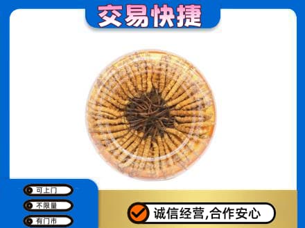 芜湖繁昌区回收虫草礼盒
