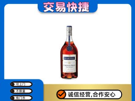 芜湖繁昌区回收蓝带