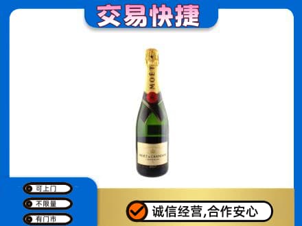 芜湖繁昌区回收名仕
