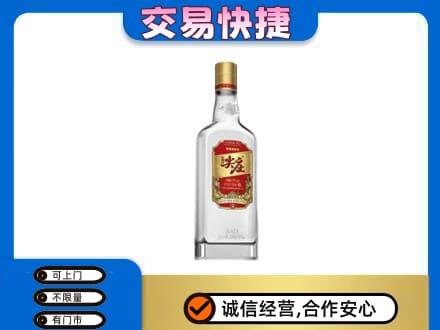芜湖繁昌区回收尖庄