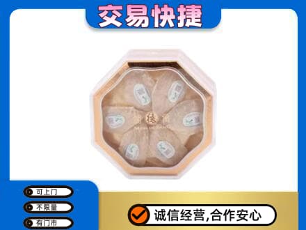 芜湖繁昌区回收燕窝每克价格